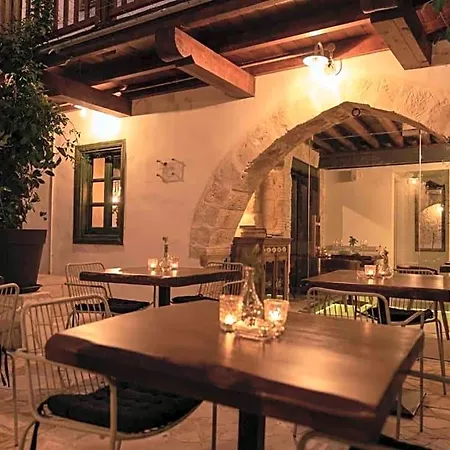 Bed & Breakfast Oinou Strata - Adults Only 4*